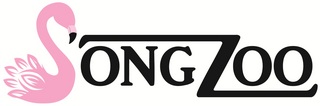 song zoo 4c logo.jpg